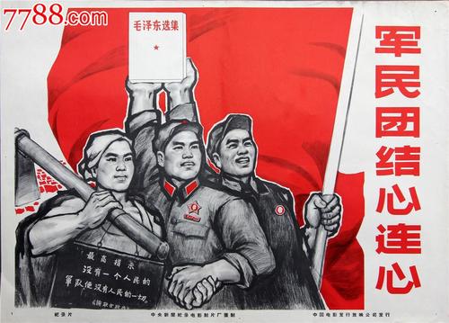 UserProfile:Payoneer银行对账单怎么购买
